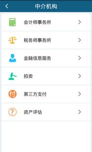 松江金融生态概览与上海瀚数多媒体信息科技有限责任公司探析