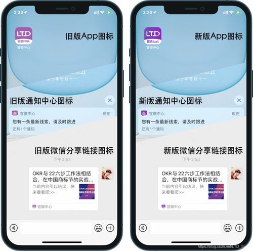 升级更高效 LTD第110次更新新增智能在线客服与表单归集功能
